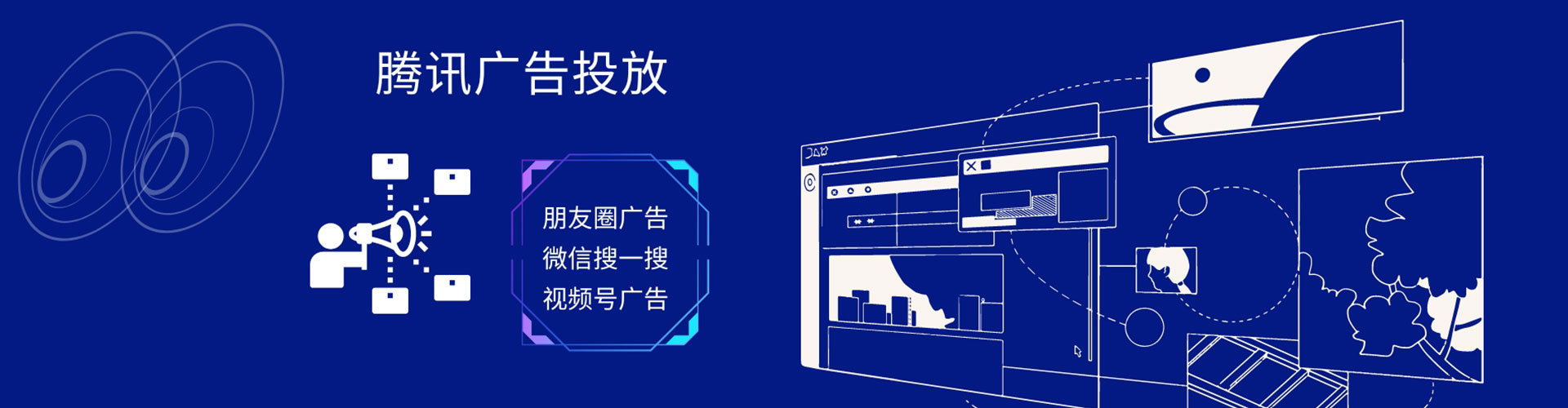 开化百度推广代理