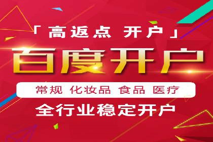 案例分享：信息流优化师助力品牌曝光增长